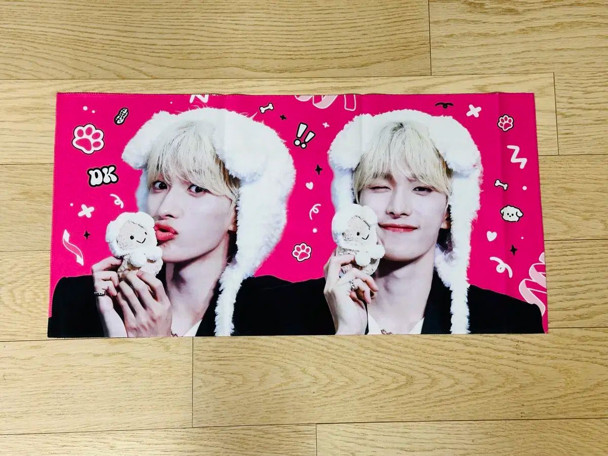 SEVENTEENドギョムDKスローガン　4 SEVENTEENセブチドギョムスローガン