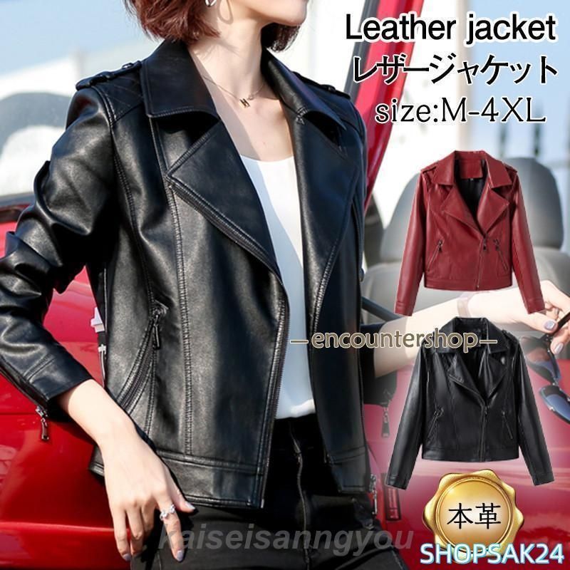 レザー パーカー レディース フード付き ジャケット Filomo