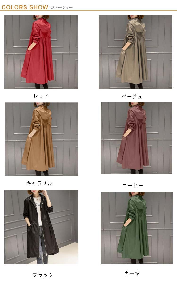 のサムネイル
