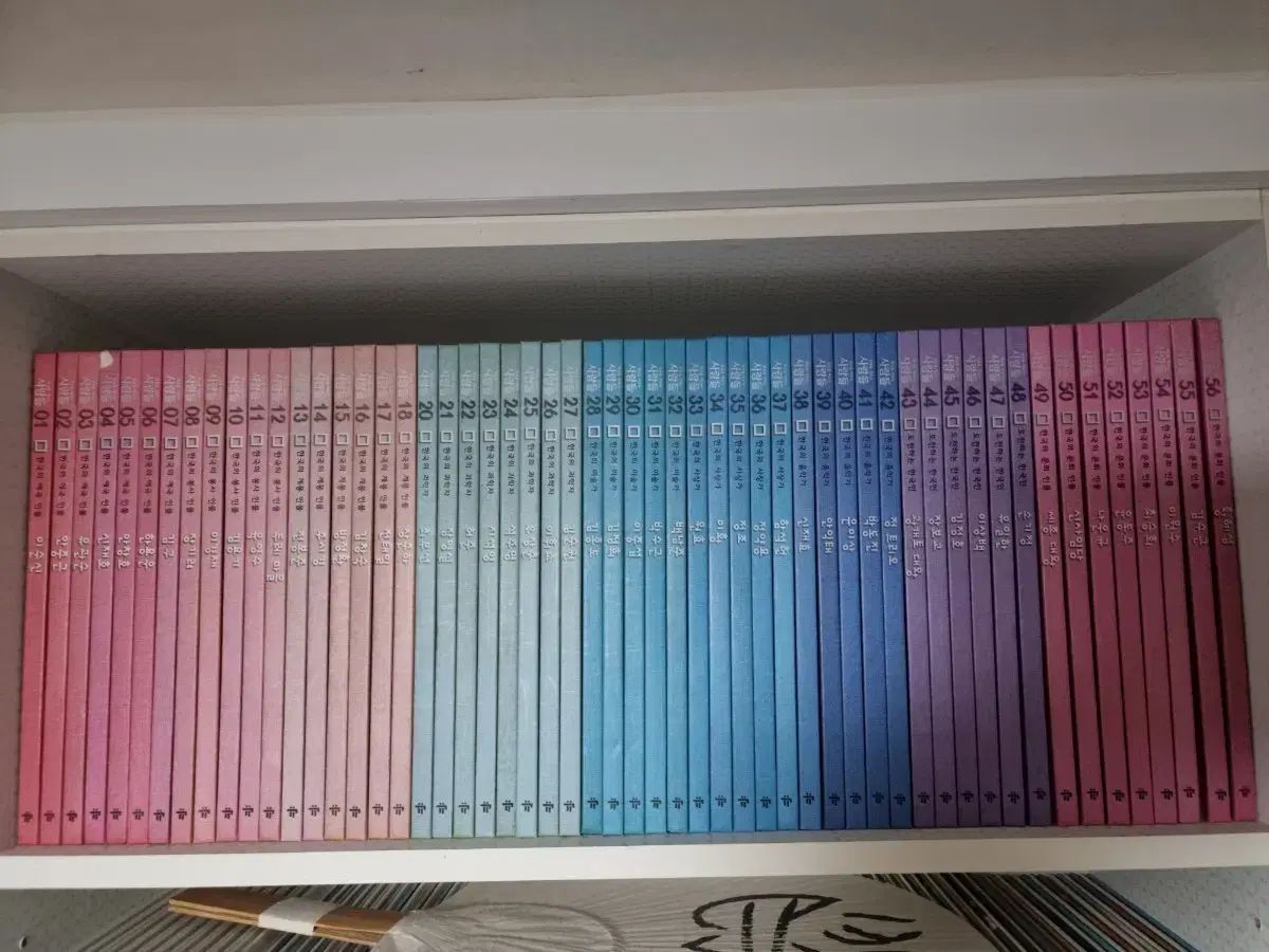 ジャンプ VINTAGE-LIKE SHEEP LEATHER ZIP BLOUSON｜CONVERSE TOKYO (コンバース