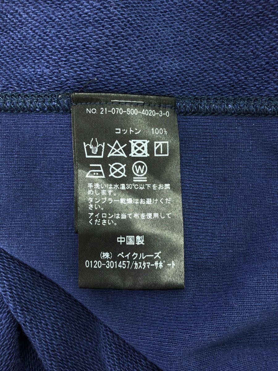 Deuxieme Classe (ドゥーズィエムクラス) 21070500402030 CITY range