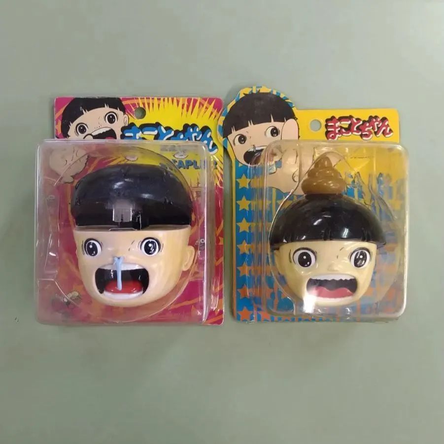 漫画家 楳図かずお「まことちゃんメジャー 150cm＆60㌅」と「まこと