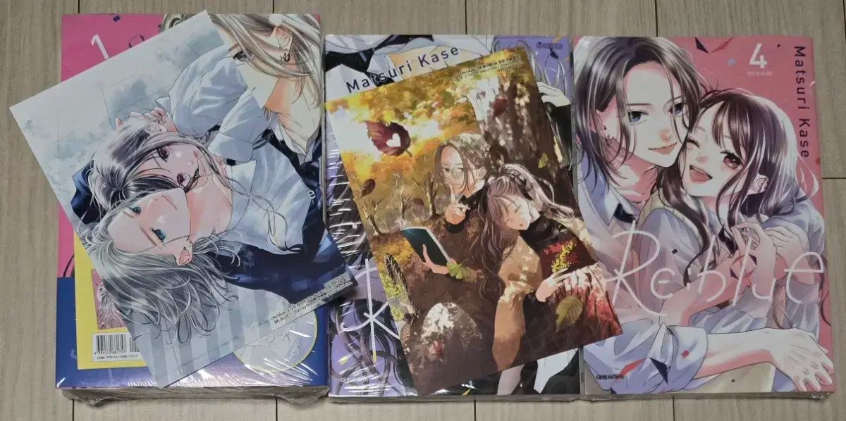 治癒の歯内療法 新版 (シリーズMIに基づく歯科臨床vol.02) 月星