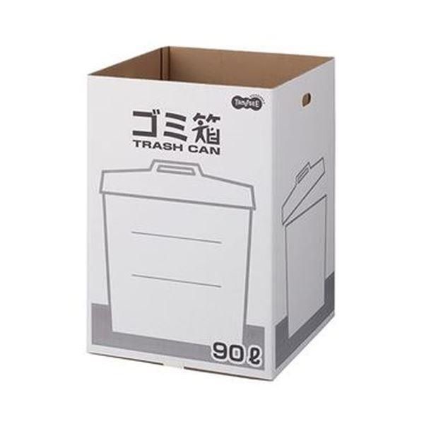 （まとめ）TANOSEE ダンボールゴミ箱 90L 1セット（3枚）〔×10セット〕