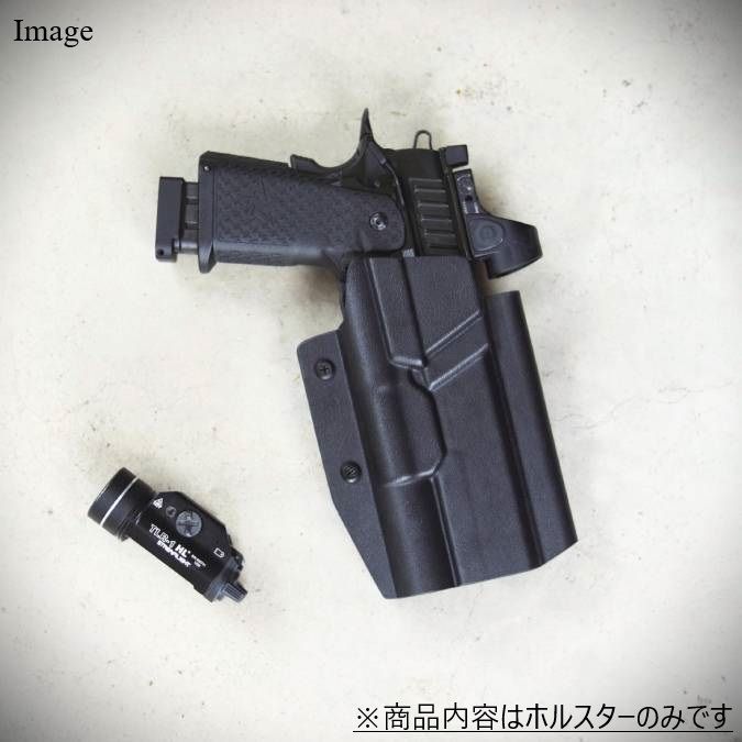 製造品 六七五 Pit | Sand Viper ハイキャパ ストリームライト TLR-1 HL ライト ホルスター 右用 Blackカラー
