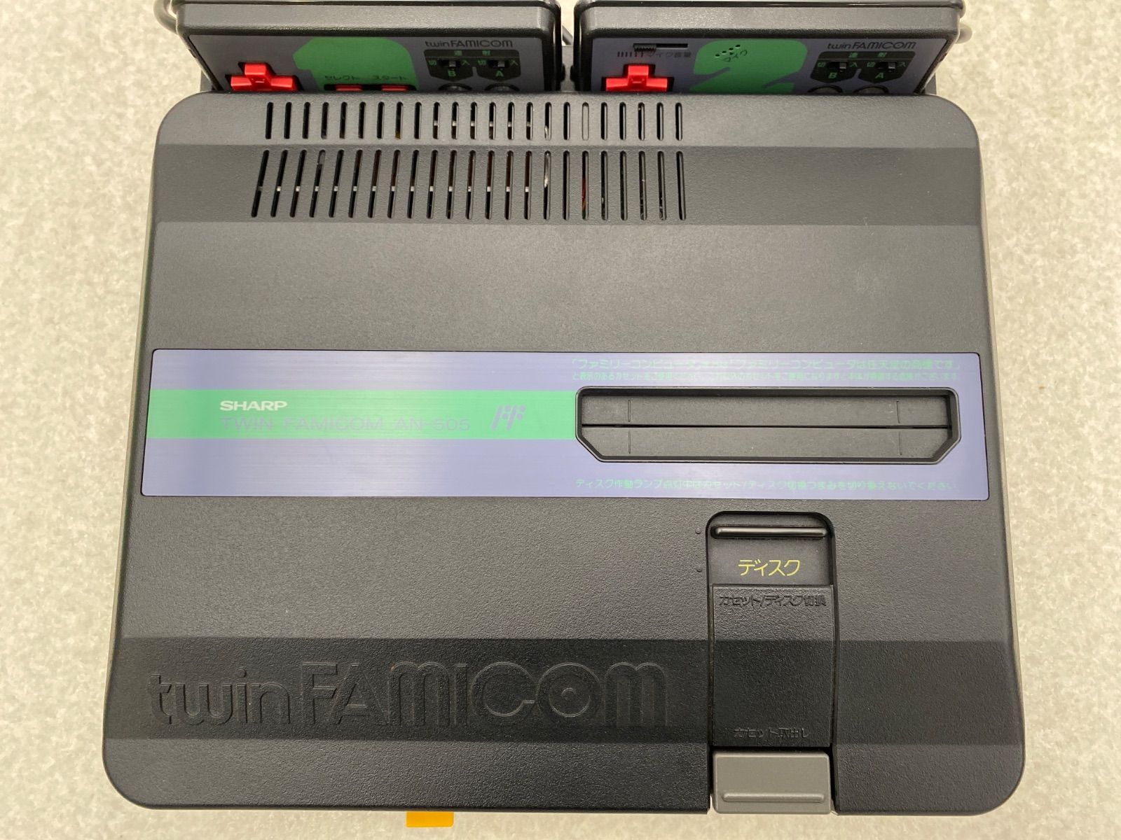 レトロゲーム好きにおすすめ】ツインファミコン 本体 ジャンク品