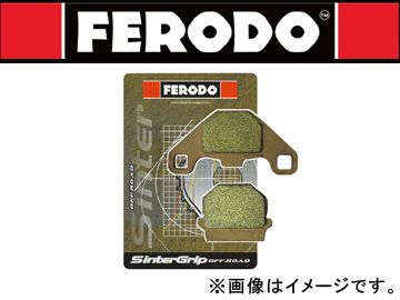 2輪 フェロード ブレーキパッド(フロント) シンタードシリーズ シンターグリップ SG(オフロード) 参考品番:FDB381 スズキ ジェベル200 1997年-2001年
