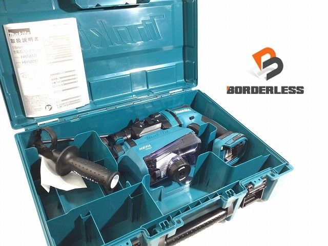makita マキタ 18V 18mm 充電式ハンマドリル HR182DZKV 青 ブルー本体 集じんシステム ケース付 コードレス 115973115973