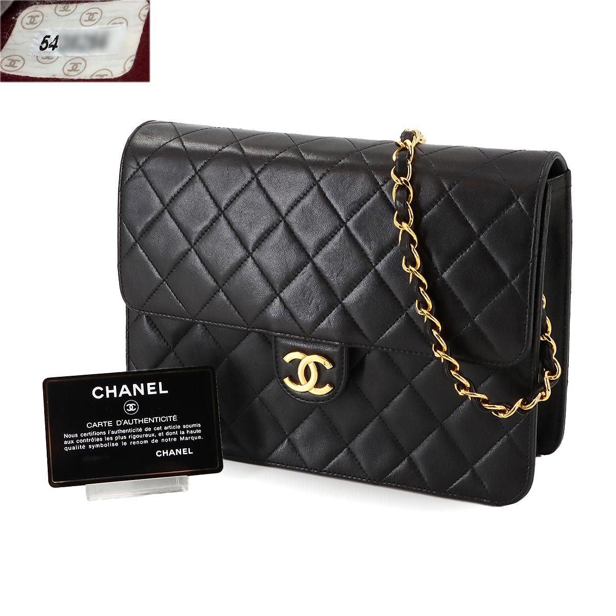 美品 シャネル CHANEL マトラッセ チェーン ショルダー バッグ レザー 