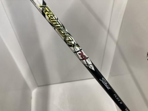 ROMBAX 70