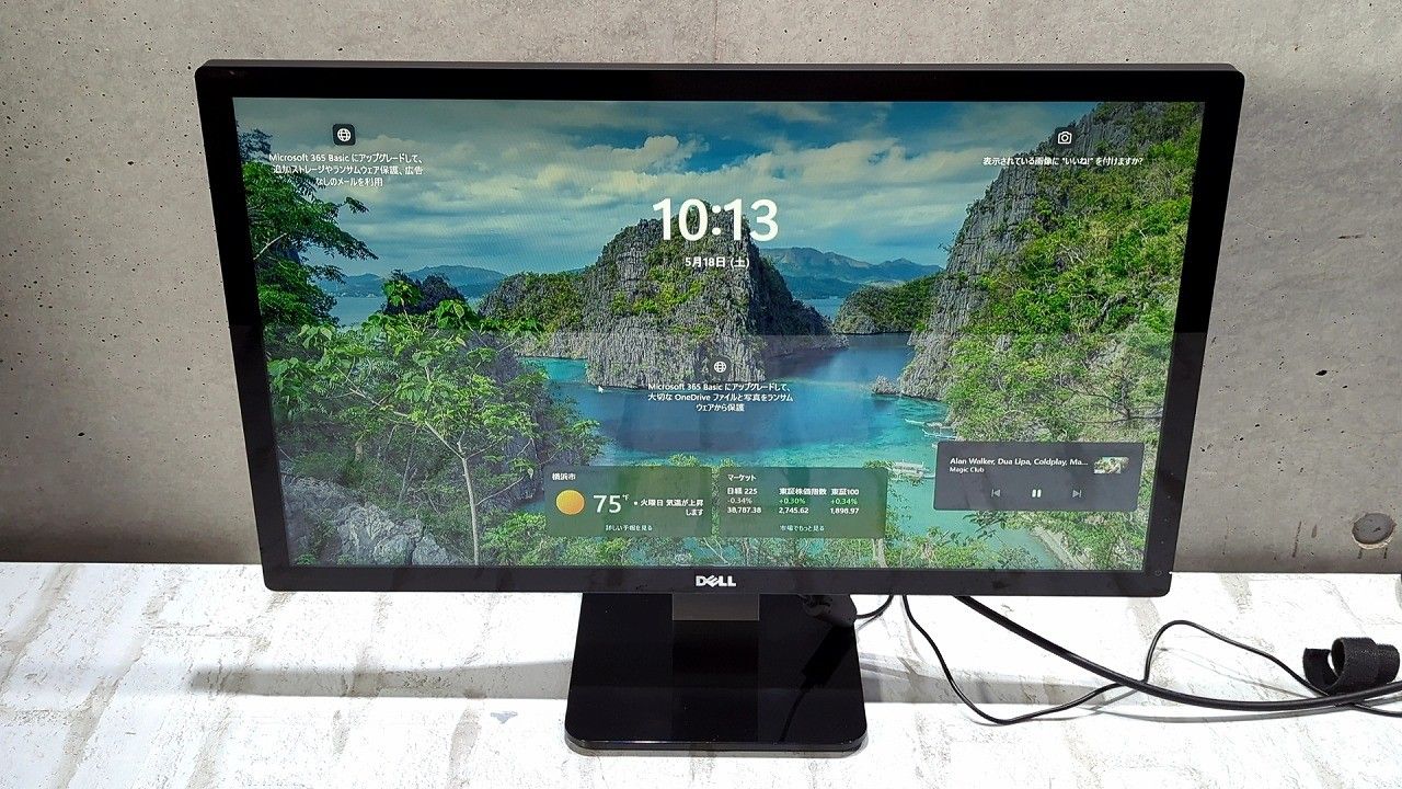 状態良好Dell デル Sシリーズ 24インチ 液晶ディスプレイ S2440lb 