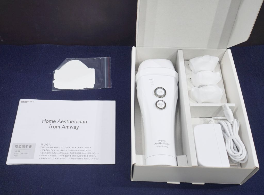 Amway Home Aesthetician 美容機器 【公式通販】