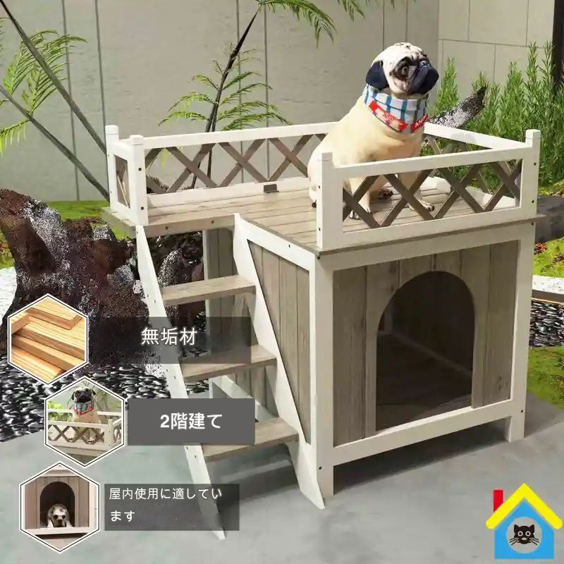 グレー 大型