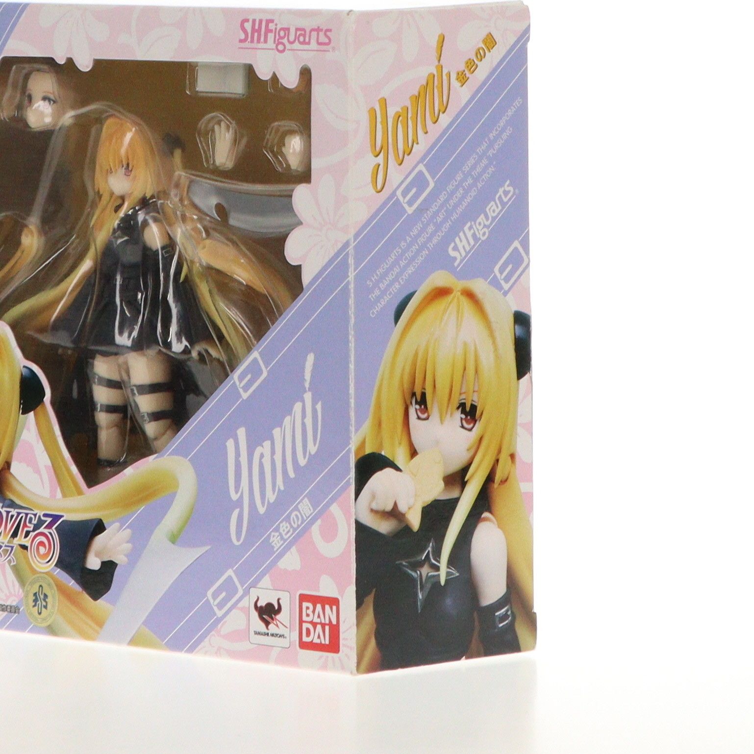 金色の闇(こんじきのやみ) To LOVEる-とらぶる-ダークネス Desktop