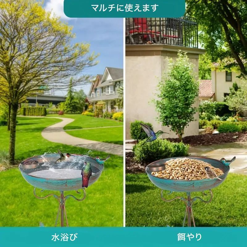バードウォッチング 贈り物
