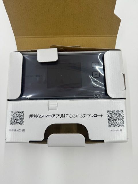 NEC UQ