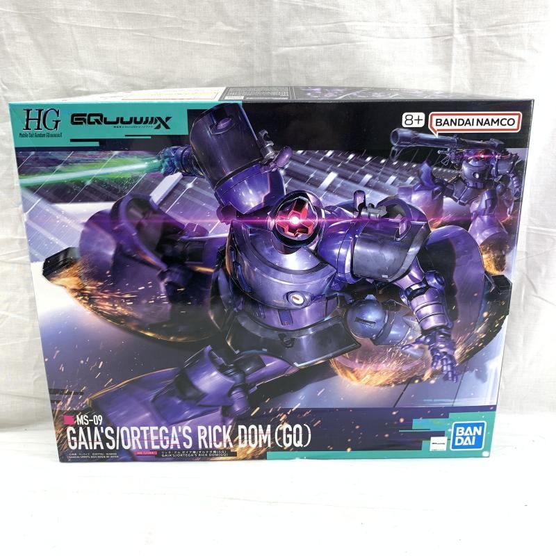 木之本桜 ナース服Ver カードキャプターさくら フィギュア ATSUMI