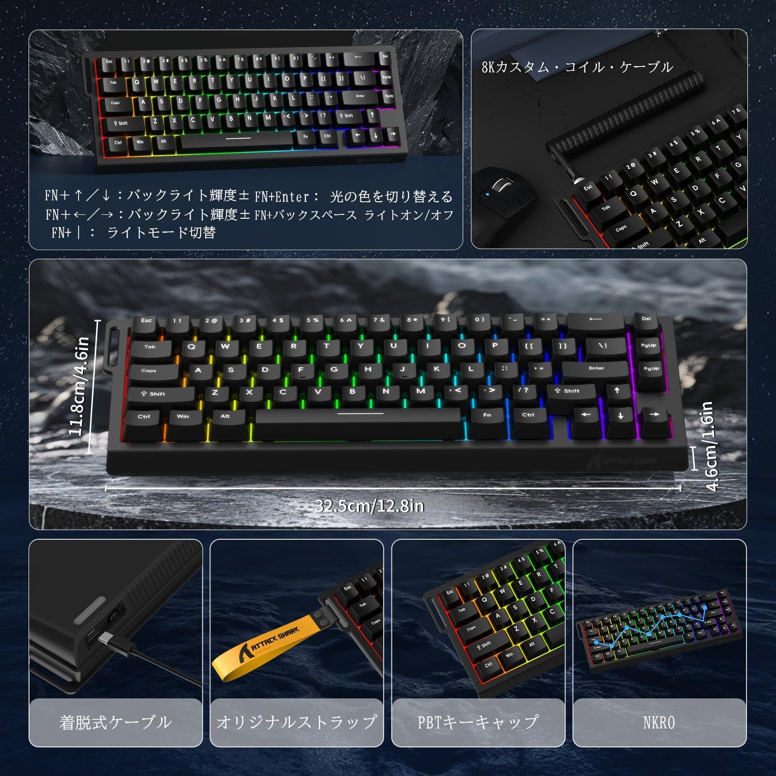 数量 SHARKxMAMBASNAKE X68 HEゲーミング磁気キーボード 磁気軸 8000Hzポーリングレート 0.125msレイテンシー 0.01mmRT精度 0デッドゾーン snap ATTACK tap 128Kスキャンレート カスタム トリ MEBLE-SODAR_PL