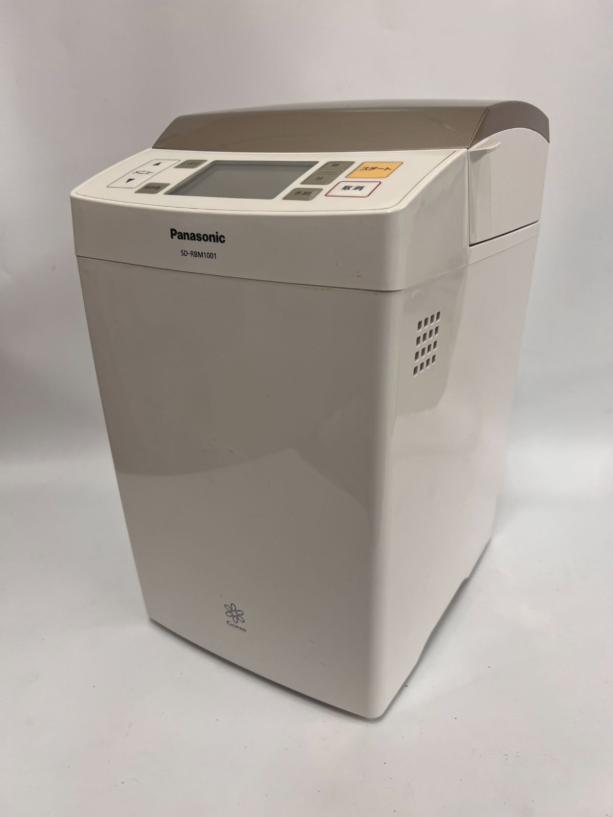 2 展示品 新品 Panason ライスブレッドクッカー SD-RBM1001