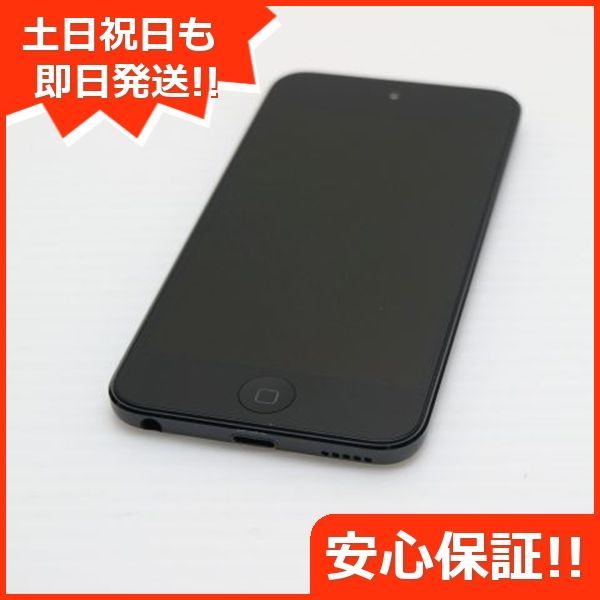 iPod touch 第7世代 32GB スペースグレイ Apple オーディオプレイヤー 土日祝発送OK 00000