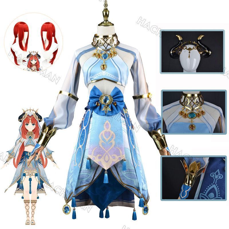 ニィロウ 原神 げんしんコスプレ衣装 大人用ウィッグ付き 制服 cosplay コスチューム 仮装 変装 コスチューム コスプレ服 仮装 演出服 コス アニメグッズ ハロウイン cosplay イベント 変装