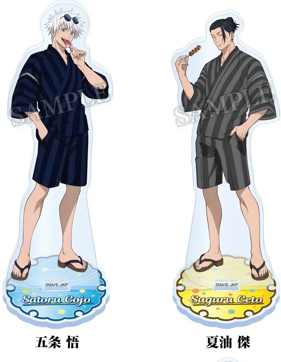 新商品 アクリル