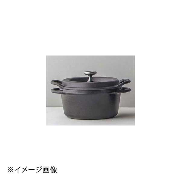 新品】バーミキュラ オーブンポット1 14cm 人気 マットブラック