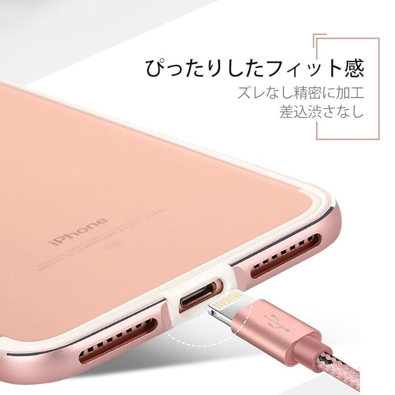 Smorniy iPhone7plus/8plus 用 ケース / iPhone7plus/8plus 用 バンパー，アルミバンパー レンズ保護  耐衝撃 二重構造 軽量 一体感 ボタン保護 アイフォン 7plus/8plus 用 バンパー おしゃれ - メルカリ