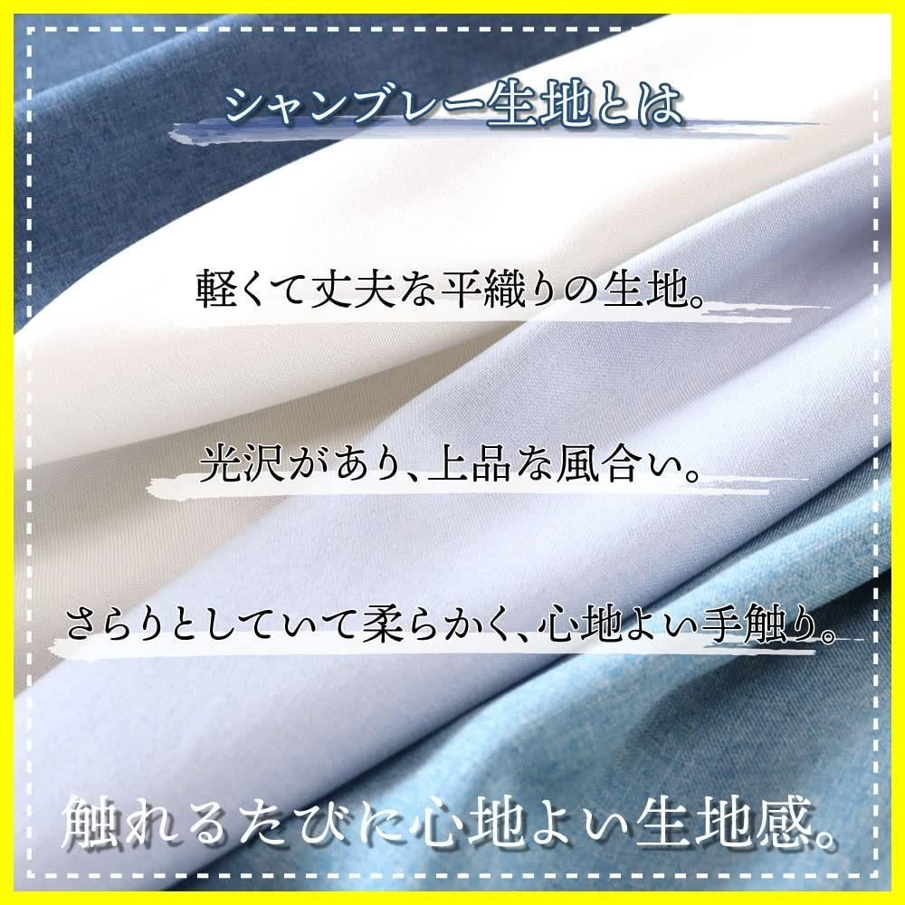 おしゃれ