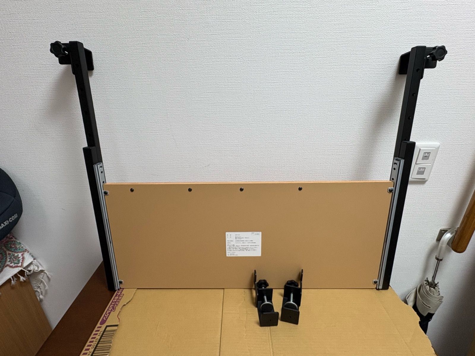 BHP-K70-WD