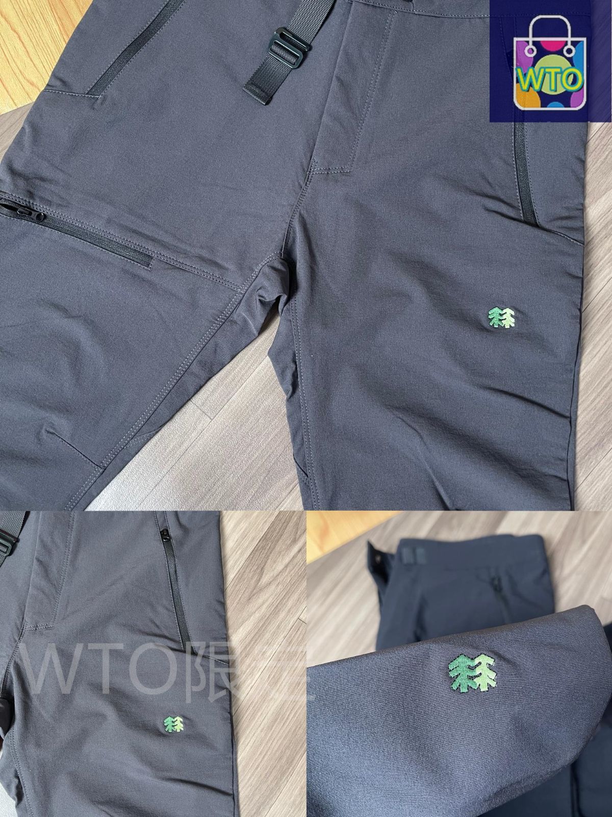 ヘビーワーク刺繍の長パンツ WTO輸入1