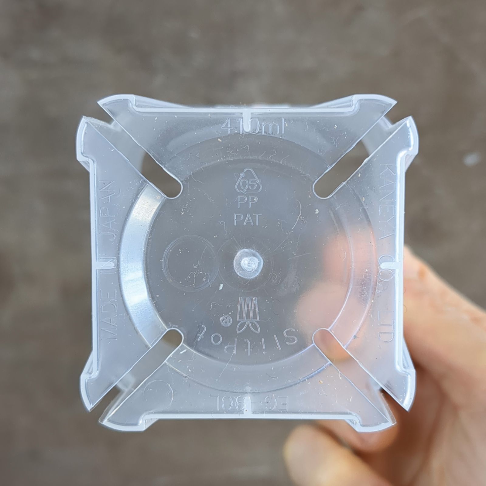 透明スリット鉢（ ネガミエル ）【 3号ロング × 5個SET 】らくらく