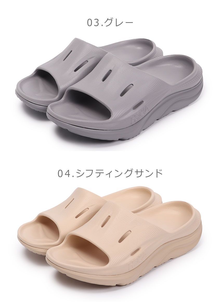 品番 1299-0021