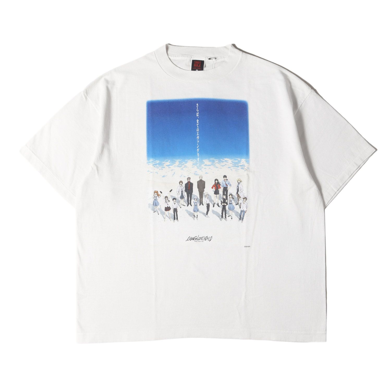 新品】SAINT MICHAEL セントマイケル Tシャツ サイズ:XL / 25SS 新世紀 