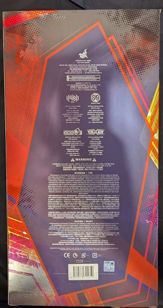 HOTTOYS 1 6 SPIDER MAN 2099 MMS711