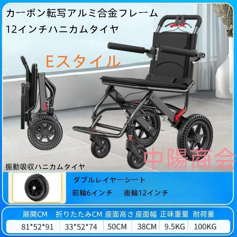 アルミ合金 簡易