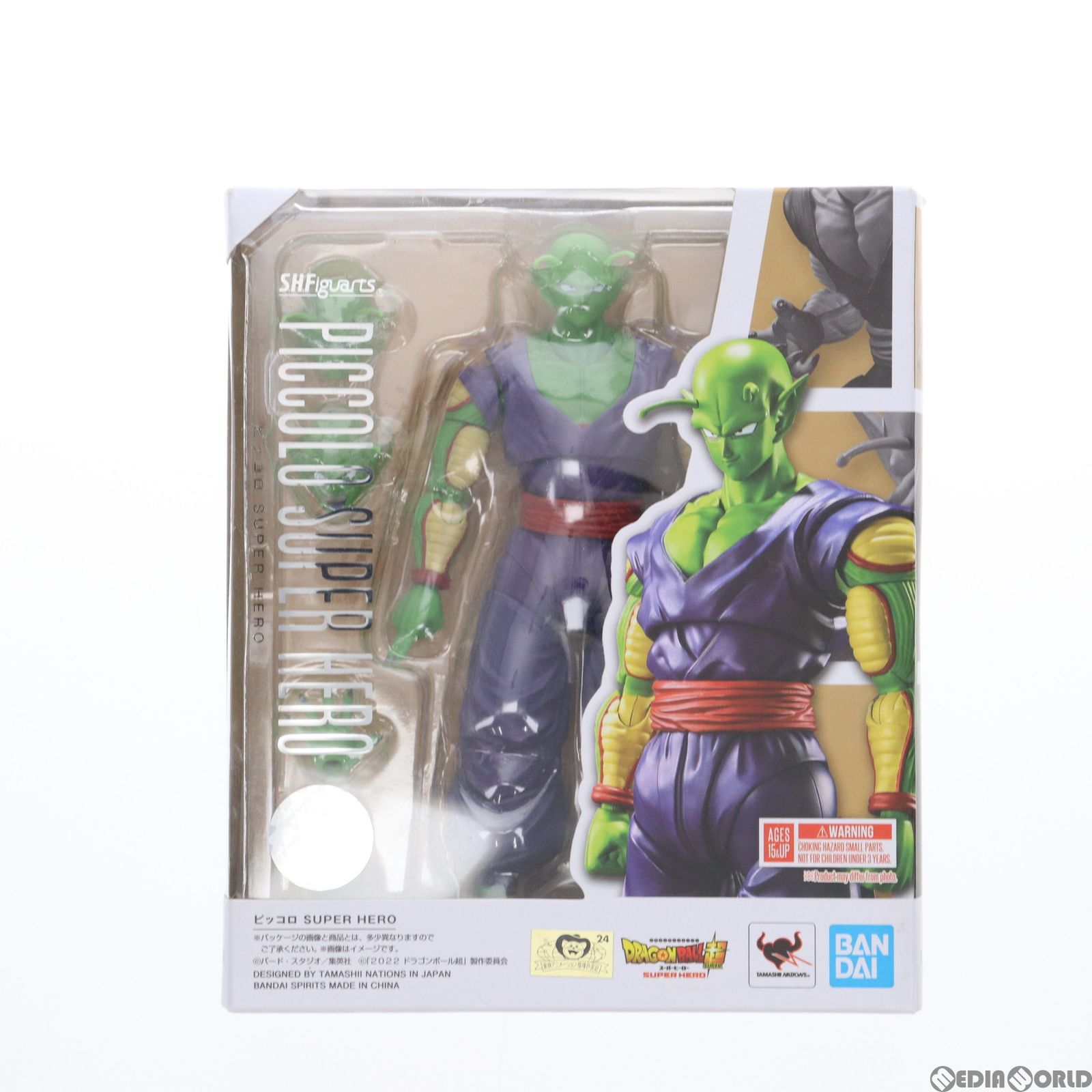 S.H.Figuarts 孫悟空 ＆ 龍 -40周年記念Edition- 新品S.H.フィギュアーツ ドラゴンボール 超 スーパーヒーロー
