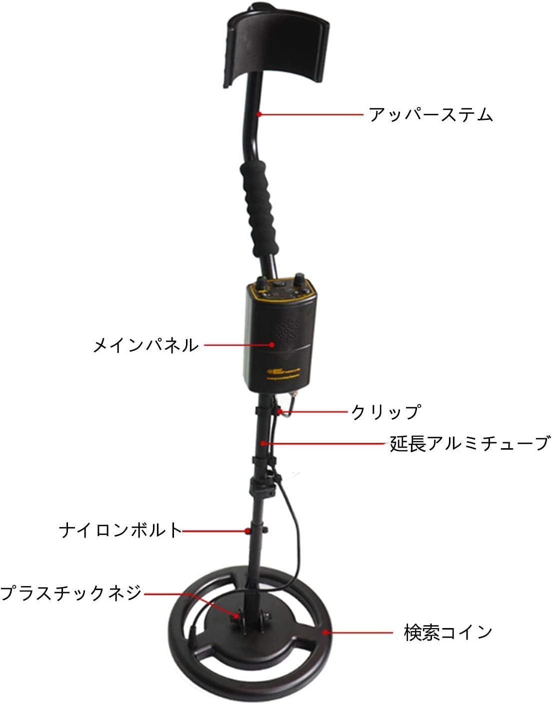 金属探知器 銀と金 地下 高感度 ゴールドショベルのハンター 探知深度2.5m 専門の金属探知機(測定器)｜売買されたオークション情報、yahooの商品情報をアーカイブ公開  - オークファン その他