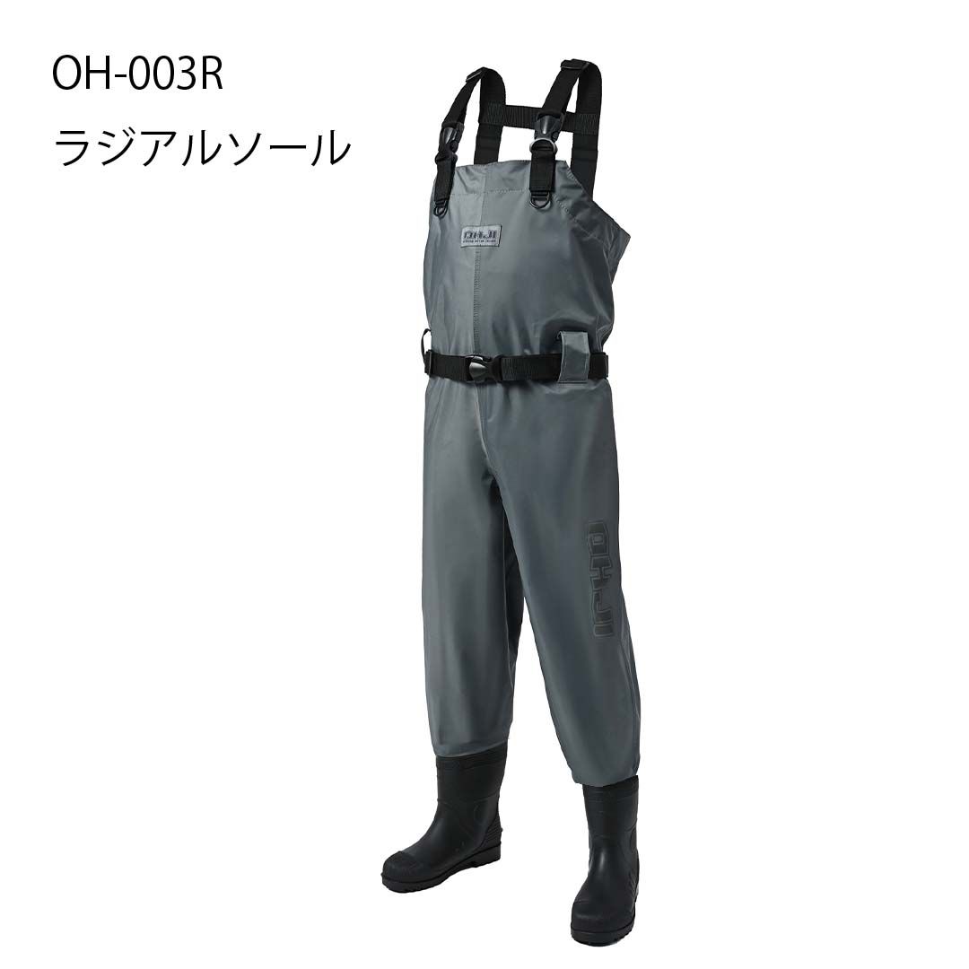 エクセルX SELL OH-003R ラジアルソール チェストハイカモウェダー70D ウェーダー