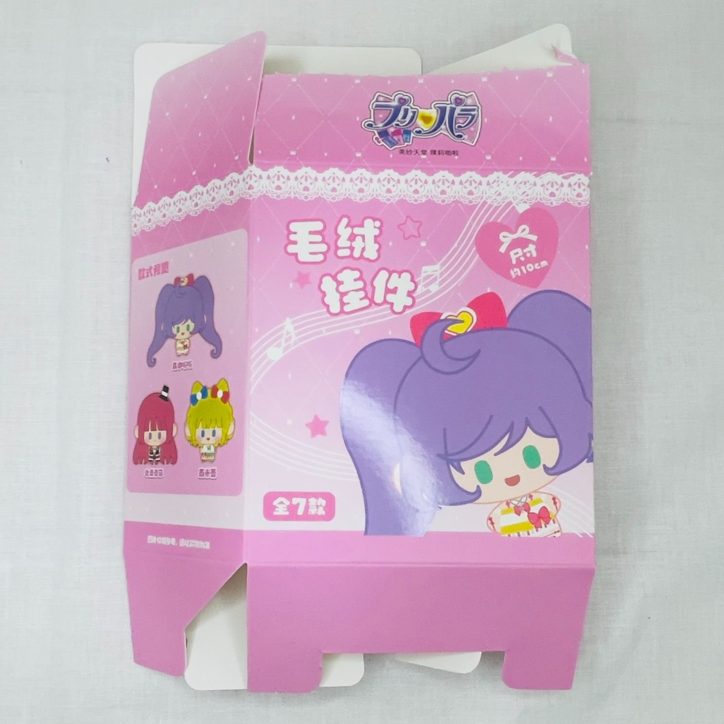 公式】プリパラ JOYOUTH 海外限定 ぬいぐるみキーホルダー 南