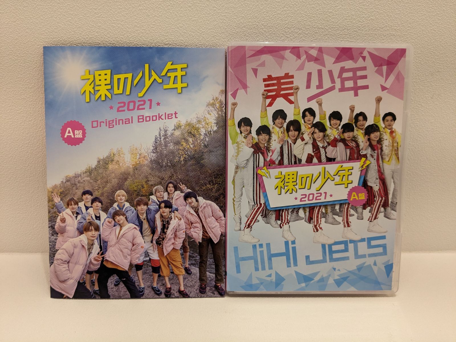 美少年 dvd 5セット 美 少年「裸の少年」☆2021☆A盤DVD【F1018-007】030 - メルカリ
