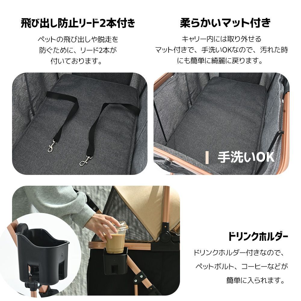 アルミ製折りたたみペットカート｜分離式設計｜2way