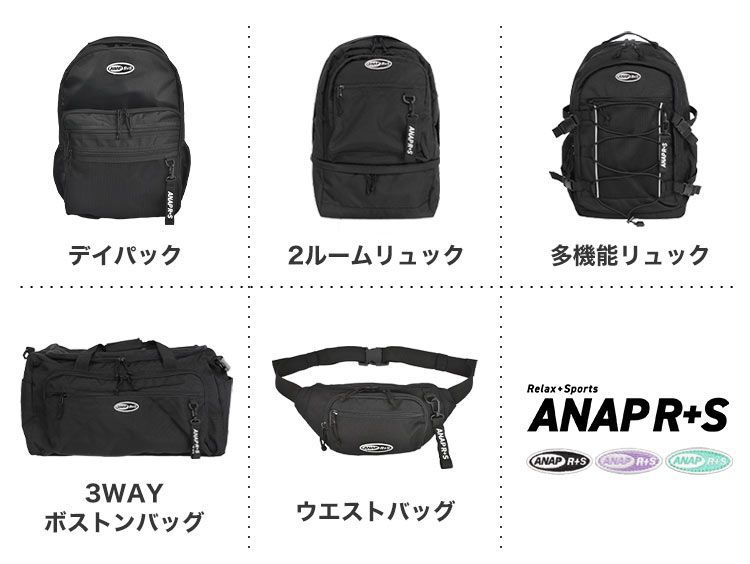 25l