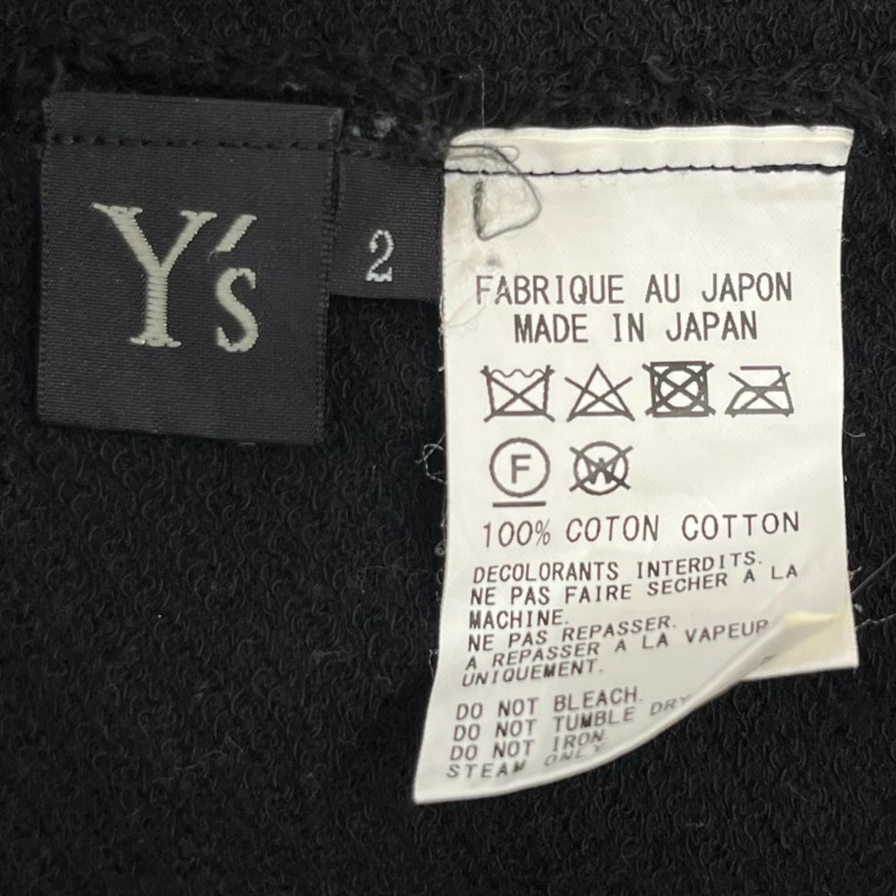 良品 Y's ワイズ ヨウジヤマモト 変形ニットトップス ポロシャツ