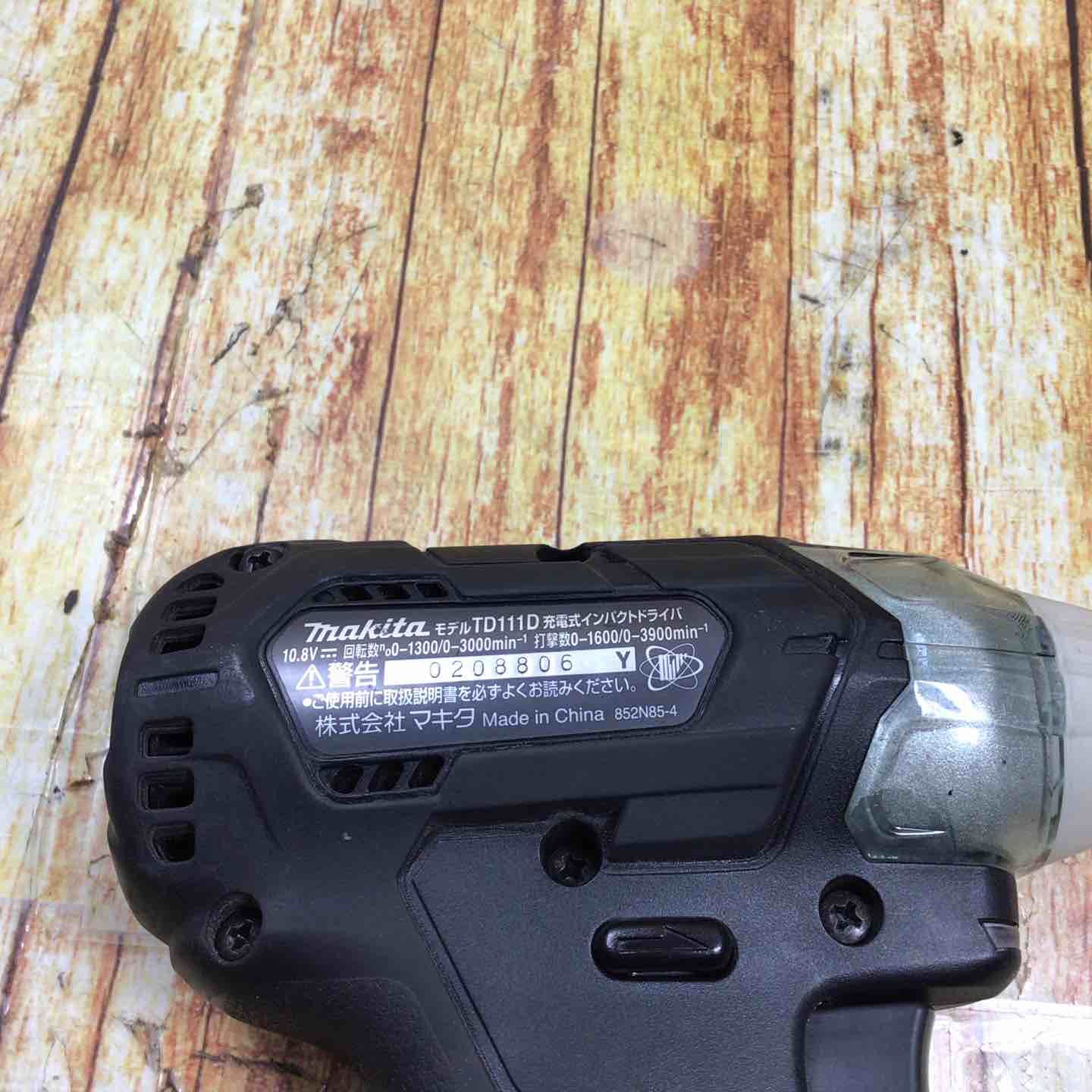 ☆マキタ(makita) コードレスインパクトドライバー TD111DSHXB【川崎店 