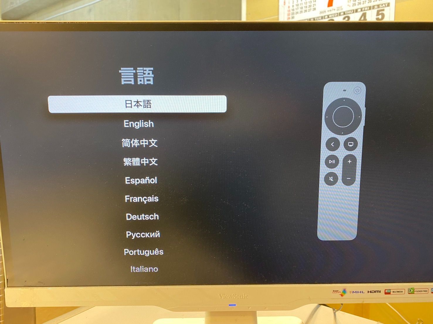 D0834) Apple TV 4K(第3世代)Wi-Fi + Ethernet /Model 割引 A2843/容量