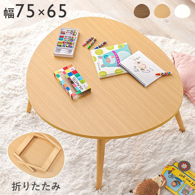 ヴィンセントシェパード◇丸テーブル◇収納◇木製天板◇日焼け有 マルチ丸