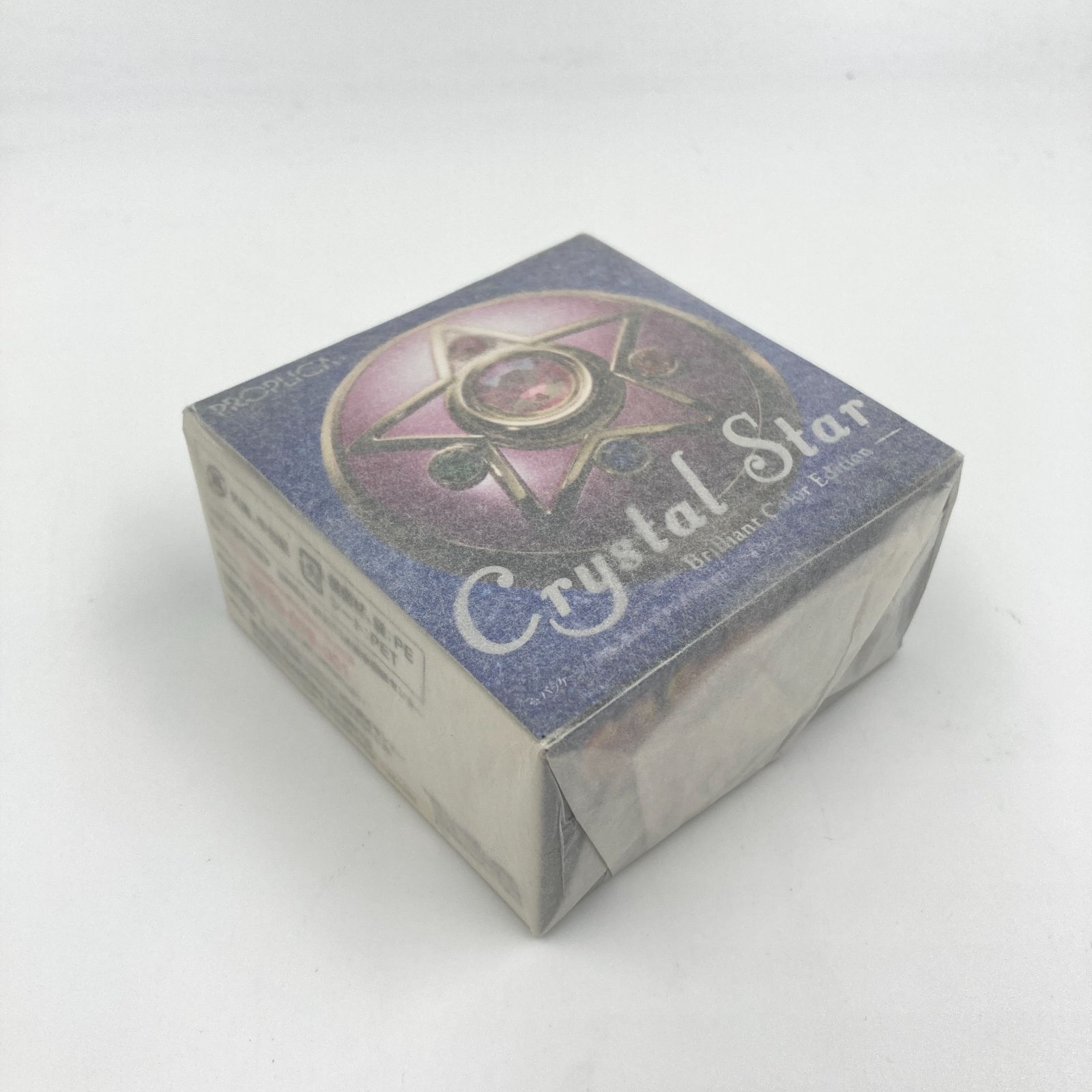 未使用品　セーラームーン　PROPLICA クリスタルスター PROPLICA クリスタルスター -Brilliant Color Edition-(再販版