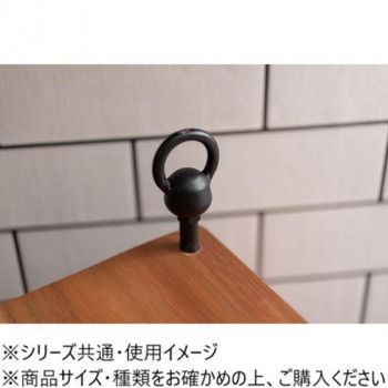 東谷