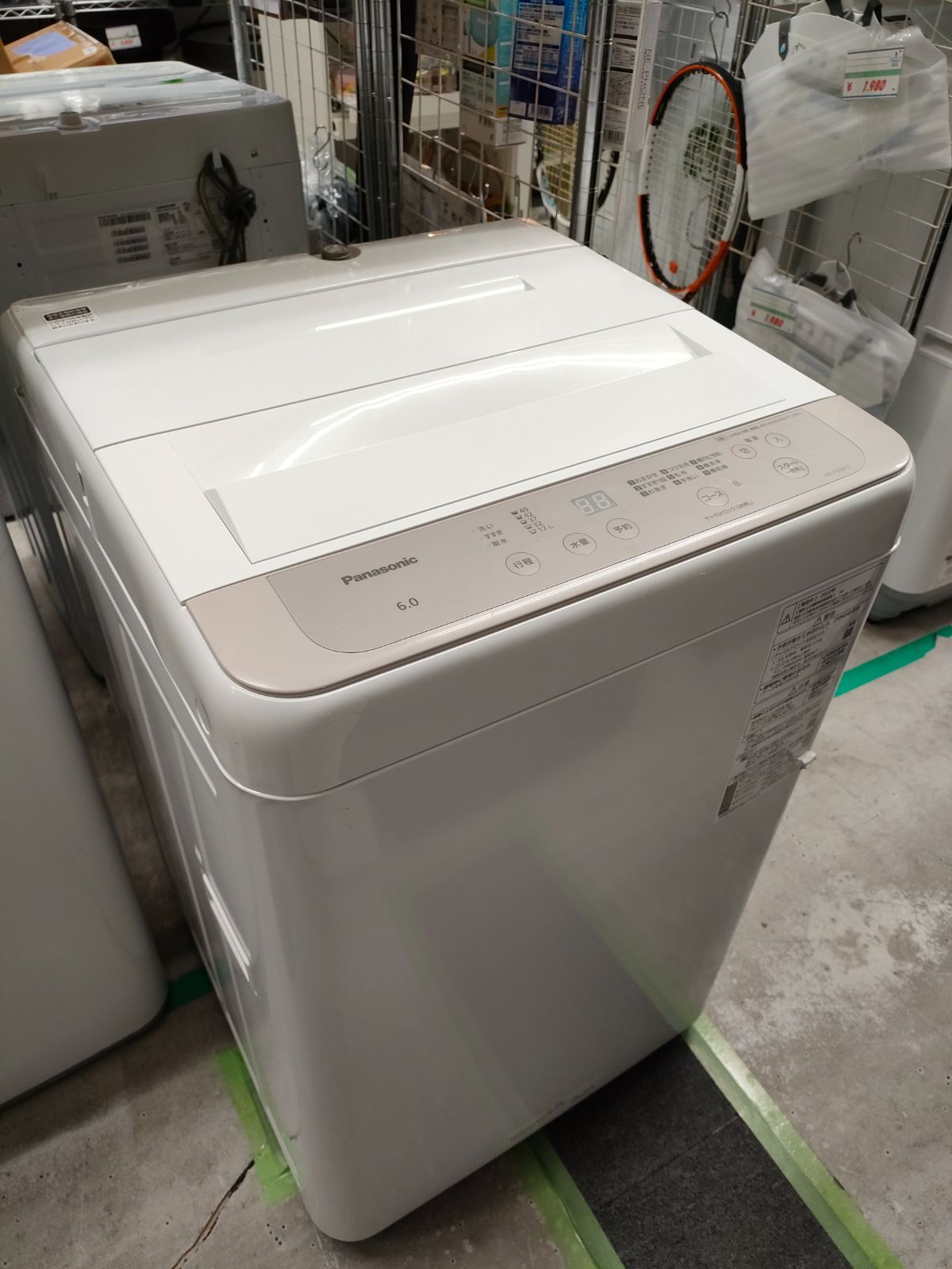 Panasonic 洗濯機 6.0kg 製 NA-F60B15